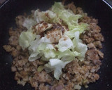 Re：炊き込み御飯で和風レタス炒飯＊作り方12写真