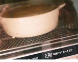 切り干し大根とベーコンのグラタン作り方14写真