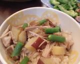 秋の味覚☆きのことお芋の炊き込みご飯作り方5写真