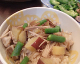 秋の味覚☆きのことお芋の炊き込みご飯作り方5写真