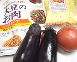 大豆のお肉でナストマチーズ焼き作り方1写真