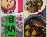 グリーンティー手ごねちぎりパン作り方8写真