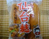 油麩丼☆宮城の名産のせきのこ丼！作り方1写真