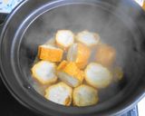 油麩丼☆宮城の名産のせきのこ丼！作り方3写真