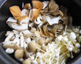 油麩丼☆宮城の名産のせきのこ丼！作り方4写真