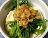味噌風味。法蓮草の香ばしココットカマン作り方3写真