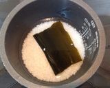 シャケと野沢菜のお寿司作り方1写真