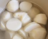 中華風 里芋の煮っ転がし作り方1写真