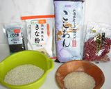 おはぎ作り方1写真