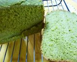 米粉入りお茶パン（お茶増量ver．）ＨＢ作り方5写真