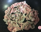 甲斐田さん家の簡単♪豚肉のプルコギ風作り方1写真