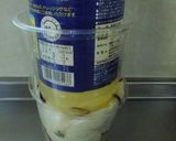 簡単千枚漬風♪大根とスダチと昆布の漬け物作り方5写真