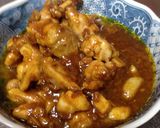 創味シャンタンで…カレー混ぜそば作り方3写真
