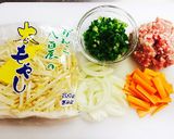 ちょっぴり和風なキーマカレー焼そば作り方1写真