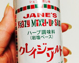 簡単一品♡インゲン豆としめじのマヨあえ♡作り方2写真