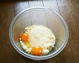 白玉粉とWチーズでポンデケージョ作り方4写真