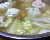 大葉香る鶏だんごの ふわとろ食べるスープ作り方5写真