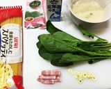 シチューリメイクほうれん草クリームパスタ作り方2写真