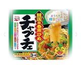 ☆簡単チャプチェ春巻き☆作り方1写真