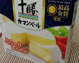ご飯のおつまみ♪簡単♪ココットカマン♪作り方8写真