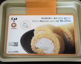 苺とミルククリームの抹茶ロール作り方1写真