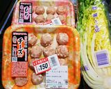 手抜きロール白菜のグラタン作り方1写真