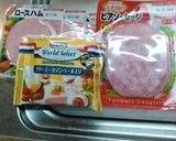 ミックスサンドイッチ作り方6写真