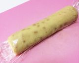 チェルシーdeキャラメルクッキー☆作り方6写真