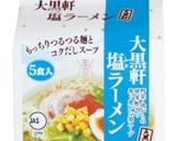 超簡単！クラムチャウダーラーメン作り方1写真