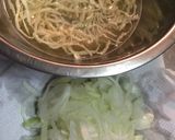 代謝アップ♡玉ねぎと切干大根のキムチ風♡作り方1写真