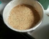 ミキサーで簡単！きな粉レアチーズケーキ作り方3写真