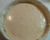 ミキサーで簡単！きな粉レアチーズケーキ作り方7写真