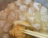 もちもちでシャキシャキ蓮根団子汁作り方11写真