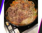 COSTCOのエビワンタン麺使って煮込み作り方1写真