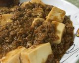 シャンタンで麻婆豆腐DX作り方5写真