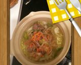 COSTCOのエビワンタン麺使って煮込み作り方3写真