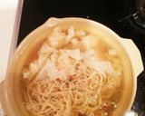 COSTCOのエビワンタン麺使って煮込み作り方4写真