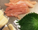 簡単！ささみと大葉とチーズの春巻き作り方1写真