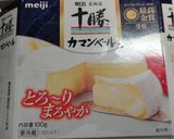 ササミとドライトマトのココットカマン!作り方1写真