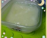 ゆずのなめらかシャーベット♡作り方4写真
