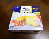 アンチョビ×厚揚げのココットカマン作り方6写真
