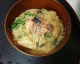 血管プラークダイエット食565(お粥)作り方1写真