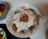 血管プラークダイエット食565(お粥)作り方3写真