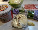 大好評自慢の餃子(^^♪作り方1写真