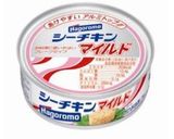 【簡単】親子関係複雑丼の作り方(ツナ缶)作り方1写真