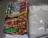 イチジクとゴルゴンゾーラのピザ作り方1写真