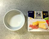 ガーリックトマトのココットカマン作り方1写真