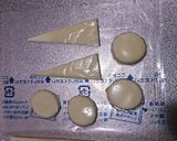 ウルトラマンおにぎり作り方1写真