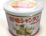 中華ちまき風☆栗入りおこわ作り方1写真