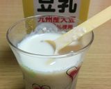 豆乳バナナヨーグルト作り方4写真